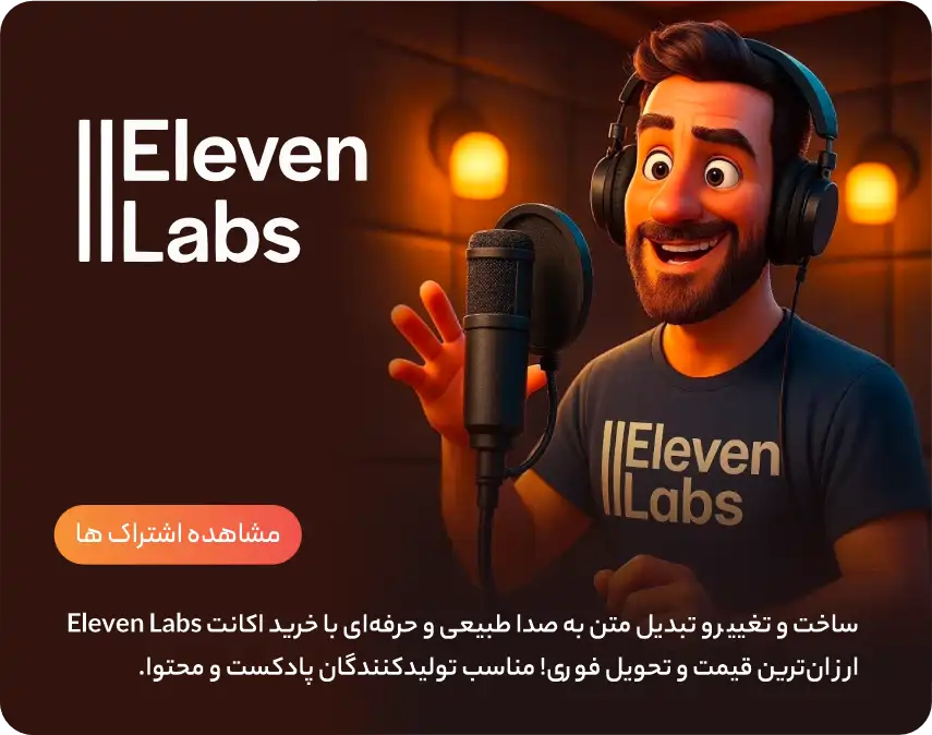 ElevenLabs
